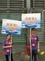 2015 創新科技嘉年華 (47)